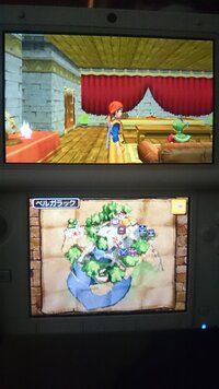 3ds版ドラクエ8の写真クエストについてです クエストno 127 Yahoo 知恵袋