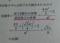 分数の計算を教えて下さい 電卓で計算してます 60 4 12 6 Yahoo 知恵袋