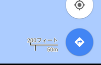 グーグルマップの下に出てくるこの距離の見方はどういう見方をすればい Yahoo 知恵袋