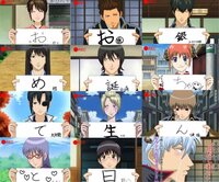 銀魂について質問です この画像 なにかわかりますか また アニメでやったもの Yahoo 知恵袋