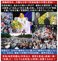 あなたの好き かっこいいと思う国歌はどこの国の国歌ですか Yahoo 知恵袋