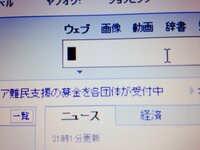 Clipstudiopaintexでの流線の使用方法が分かりません 初めてwe Yahoo 知恵袋