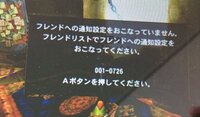 モンハンで研磨の使い方を教えて下さい 研磨材ですね 発掘装備を装備できる Yahoo 知恵袋