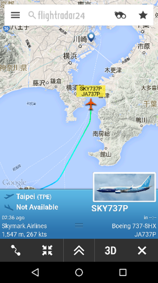 ふと夜中にフライトレーダー24を見てみると台北から羽田までスカイマ Yahoo 知恵袋