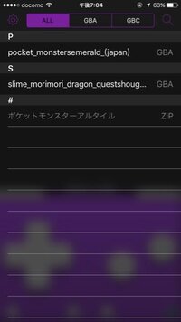 Iphoneでポケモンがしたいです 脱獄なしでできるらしいで Yahoo 知恵袋