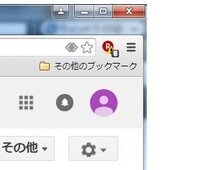閲覧する前のアイコンは青色ですが閲覧したらアイコンが紫色に 既に Yahoo 知恵袋