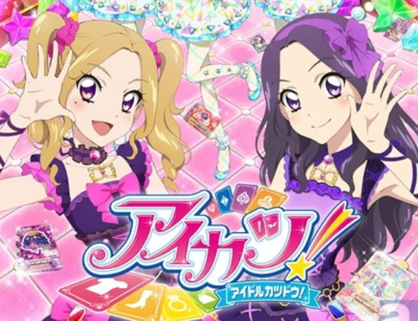 アイカツの新キャラの「大地のの」ちゃんと「白樺リサ」ちゃんの二人は