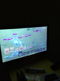 歌うまいのに音程バーがあまり合わない人がいるんですけどなんでですかね 聴 Yahoo 知恵袋
