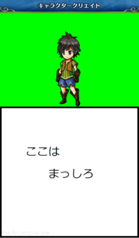 ユニゾンリーグについての質問です Android4 2 2にてユニゾンリーグ Yahoo 知恵袋