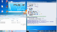 Pcsx2でemuhasteをつかう ネットにおちている改 Yahoo 知恵袋