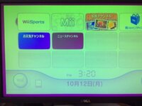 Wiiをdellのモニターに繋げたいのでhdmi変換アダプターをamazon Yahoo 知恵袋