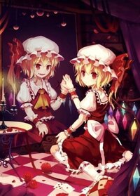 みなさんのフランドールのイメージはどんなのですか 私は二重人 Yahoo 知恵袋