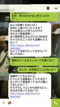 友達にメールする時って時間帯とかって気にしなきゃいけないものでしょうか Yahoo 知恵袋