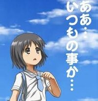 ラフプレーで６試合出場停止の相模原ｄｆ森勇介が謝罪 生まれ変わる決意で Yahoo 知恵袋