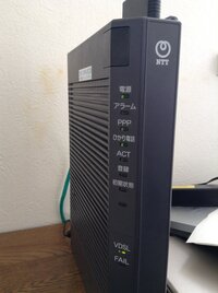 Wiiについての質問です ２ｐを接続したいのですができません ﾘﾓｺﾝに Yahoo 知恵袋