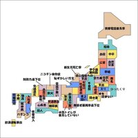 閉園後 ディズニーにいてもバレない方法ってあるんですか 絶対に閉園時間にな Yahoo 知恵袋
