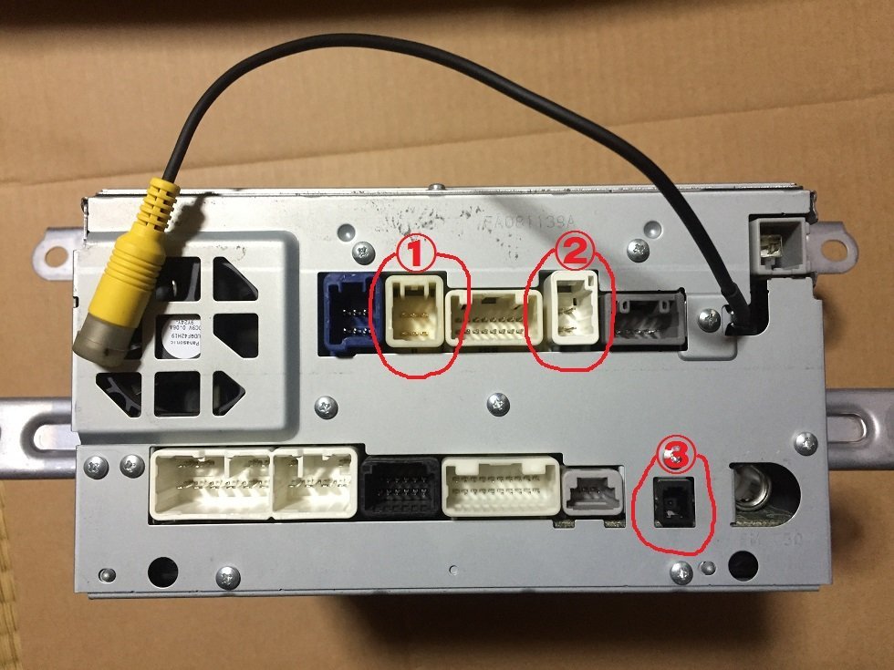 ナビ　NSDN-W59　　トヨタから外しました トヨタ純正ナビ 「nsdn-w59」 を取り外し、他社』 三菱 ストラーダ