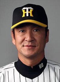 阪神ファンに質問 阪神タイガースの来季の一軍打撃コーチに片岡篤史氏 Yahoo 知恵袋