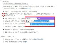 マインクラフト コマンドでアイテムのもともとの耐久値を減らすことは Yahoo 知恵袋