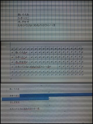 Excelの文章をコピーし メールに貼り付ける際 うまくできず困っ Yahoo 知恵袋
