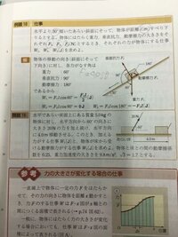 文学ジャンルについてです 源氏物語 って文学ジャンルで言 Yahoo 知恵袋