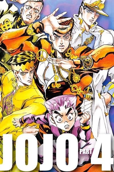 ジャンプ三大漫画って言えば、「ナルト」「ワンピース」「ドラゴンボー