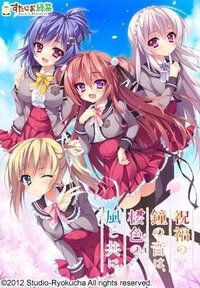 進撃の巨人のopの 紅蓮の弓矢 について質問です 最初に外国語 で Yahoo 知恵袋