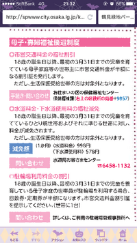 小学校1年生の算数の教え方を教えてください 我が家には小 Yahoo 知恵袋