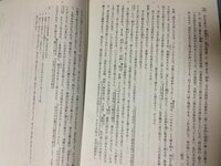 500枚 至急 御伽草子の明石物語の画像部分の現代語訳を教えてください 現代 Yahoo 知恵袋