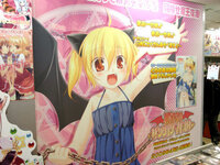 蝙蝠羽の生えたキャラと言えば誰を思い浮かべますか できれば下のよう Yahoo 知恵袋