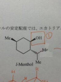 バイトで作業が遅いと言われストレスです 半年ほど続いてます だいぶ早くな Yahoo 知恵袋