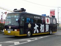 最近 右翼の街宣車を殆ど見ないように思えませんか 都会ではそうで Yahoo 知恵袋