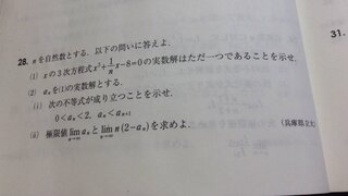 兵庫 県立 大学 過去 問 入試概要 入学案内 兵庫県立大学大学院経営研究科 経営専門職大学院 Mba Amp Petmd Com