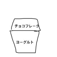 ポケモンオメガルビー カバルドンにふきとばし覚えさせたい Yahoo 知恵袋