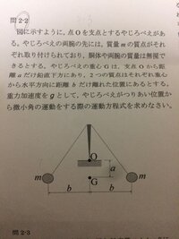 ポケモンの技についてです さきおくり という技は おさきにどう Yahoo 知恵袋