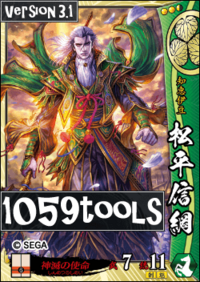 プロフェッショナル仕事の流儀の番組出だし１秒後位になるピアノ の Yahoo 知恵袋