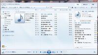 Windowsmediaplayerで Cd Textを焼く方法を教えてくださ Yahoo 知恵袋