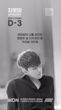 D 3とかd 2ってどう言う意味ですか D 3は3日前d 2 Yahoo 知恵袋