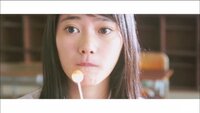 井上苑子の だいすき のmvの主演の彼女は誰ですか 小川あ Yahoo 知恵袋