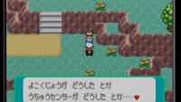 ポケモンについての２つの質問です 夢特性 変幻自在 のカクレ Yahoo 知恵袋