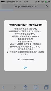 Iphoneのロック画面とホーム画面のいい感じにおしゃれな画像ありませんか で Yahoo 知恵袋