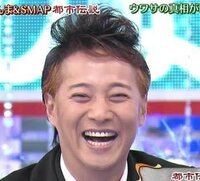 美容師の方に質問です 中居正広のような髪型にしたいと思っているんですが Yahoo 知恵袋