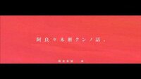今さらなのですが龍が如く維新をやっておりまして お金や徳を大 Yahoo 知恵袋