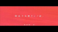 今さらなのですが龍が如く維新をやっておりまして お金や徳を大 Yahoo 知恵袋