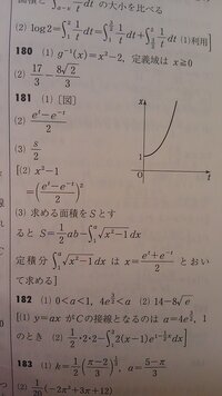 センター600点で電気通信大学の合格は可能ですか 二次 Yahoo 知恵袋