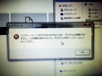 Aviutlの拡張x264出力 Gui Exでの出力について Yahoo 知恵袋