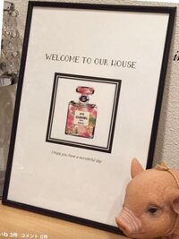イラストレーターcs2でイラストを拡大 加工して自宅のプリンターで Yahoo 知恵袋