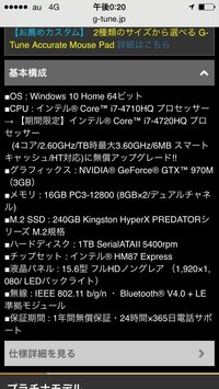 Avaって今人口どんなもんですか 人が多ければ始めようかと思っ Yahoo 知恵袋