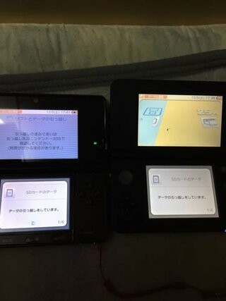 旧3dsからnew3dsに引越しをしています ですがソフトと Yahoo 知恵袋