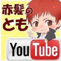 Youtube アニメアイコン 最高の画像壁紙アイデア日本eaahd